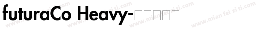 futuraCo Heavy字体转换